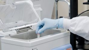 How to Thaw Human iPSC Lines