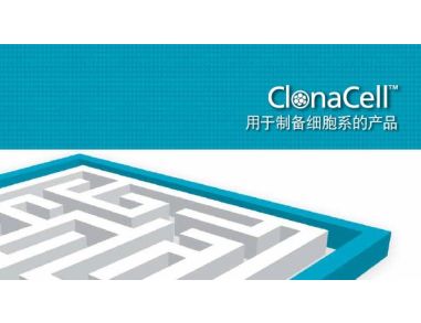 ClonaCell&trade; Media for Hybridoma and Cell Line Development