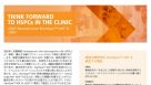 StemSpan™-AOF: HSPC 拡大培養用培地 (動物由来成分フリー、cGMP)