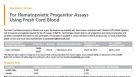 Registration Form - Fresh Cord Blood Proficiency Testing Program